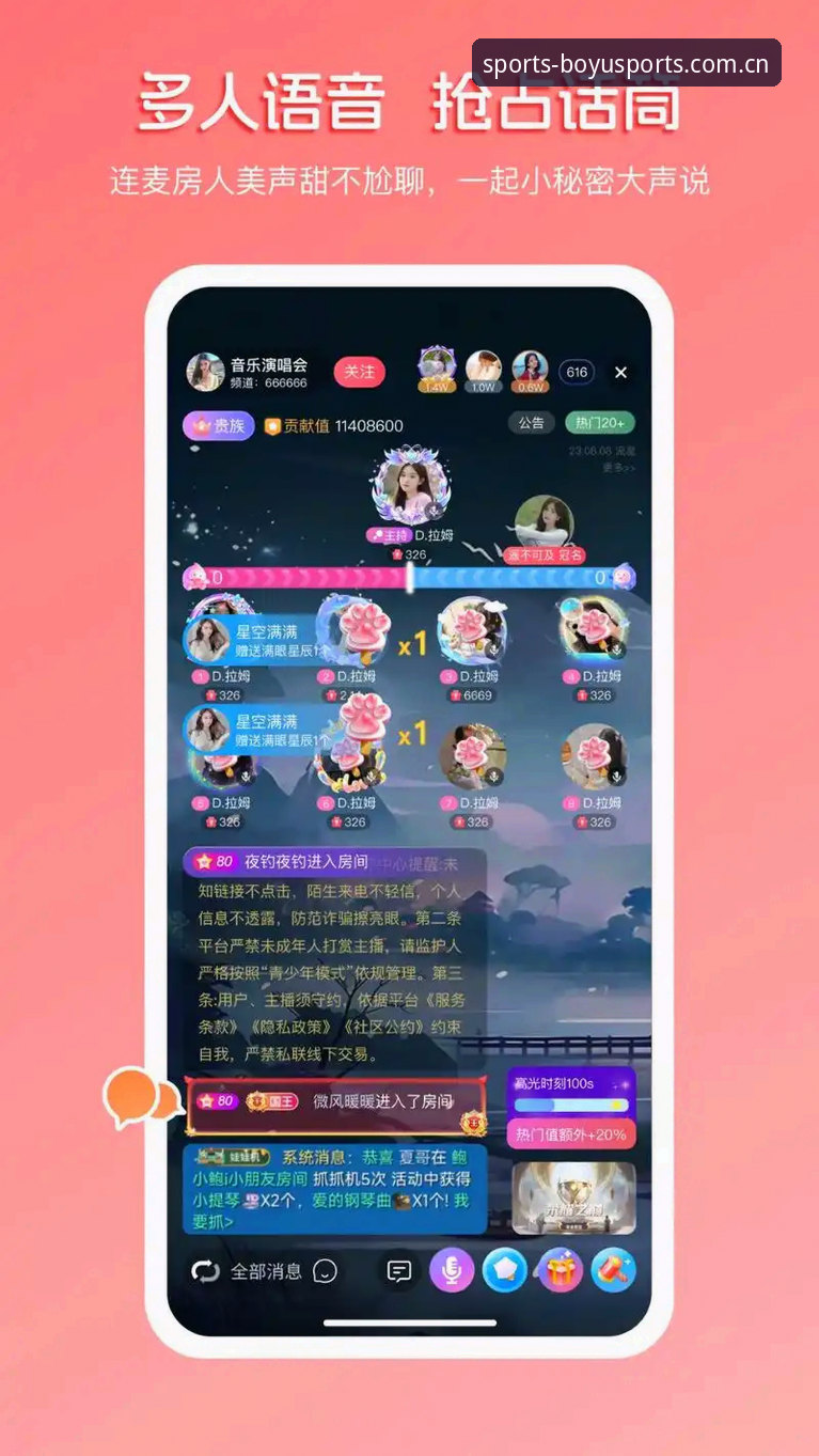 博鱼体育官方手机版vs网页版：哪个更适合你？实战派全面对比
