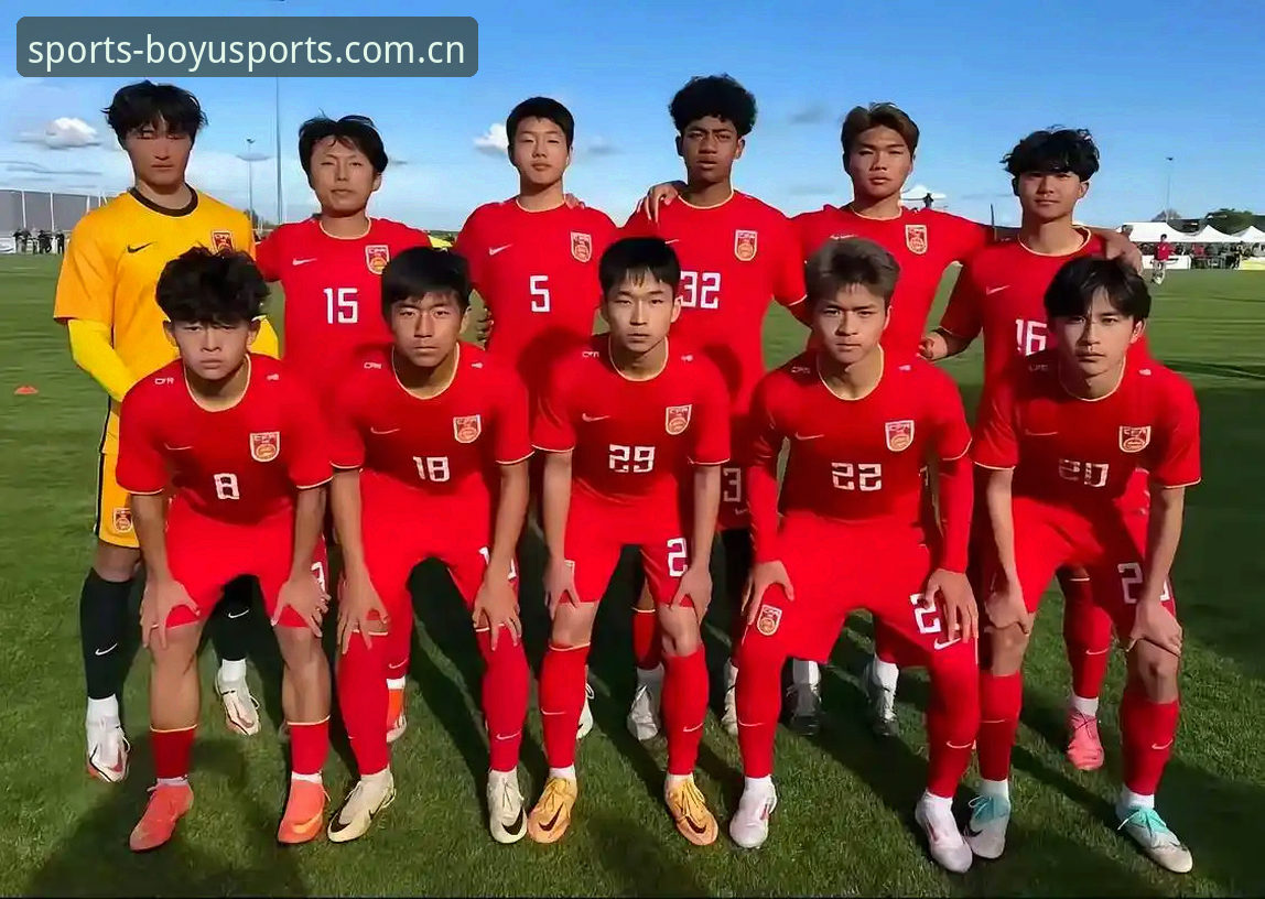 U17世界杯抽签结果深度解析：中国男女足出线形势与观赛指南